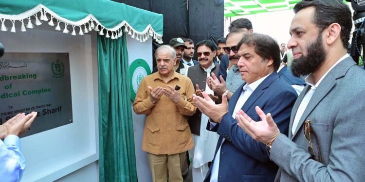 Gov't determined to provide 100% free medical facilities: PM
