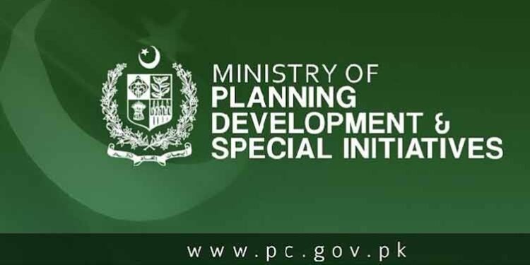 Planning ministry