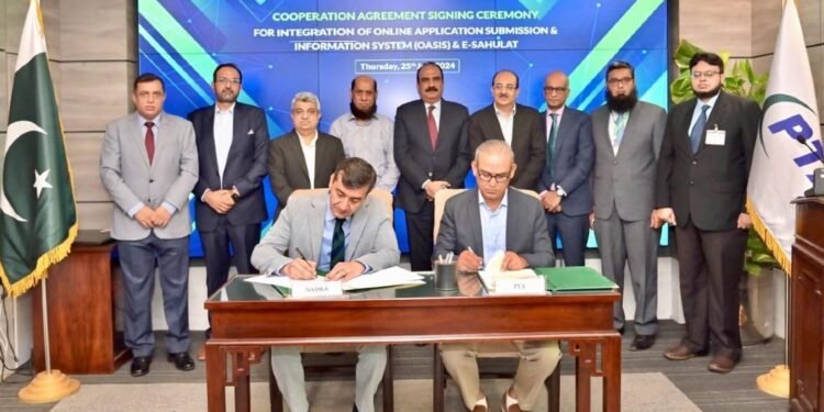 Pakistan Telecommunication Authority
