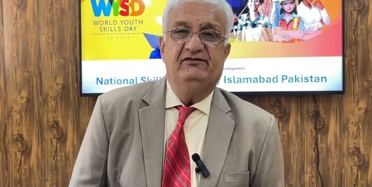 World Youth Skills Day 2024
